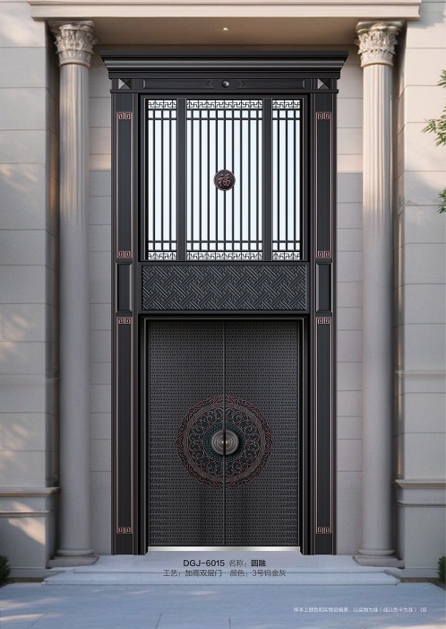 大工匠-003